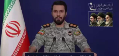 Iran Excludes Iraq from Strait of Hormuz Restrictions