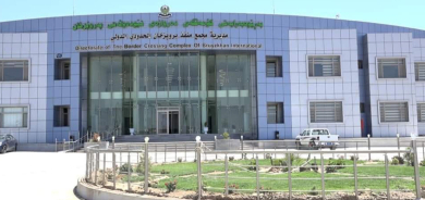 إعادة فتح سيطرة 