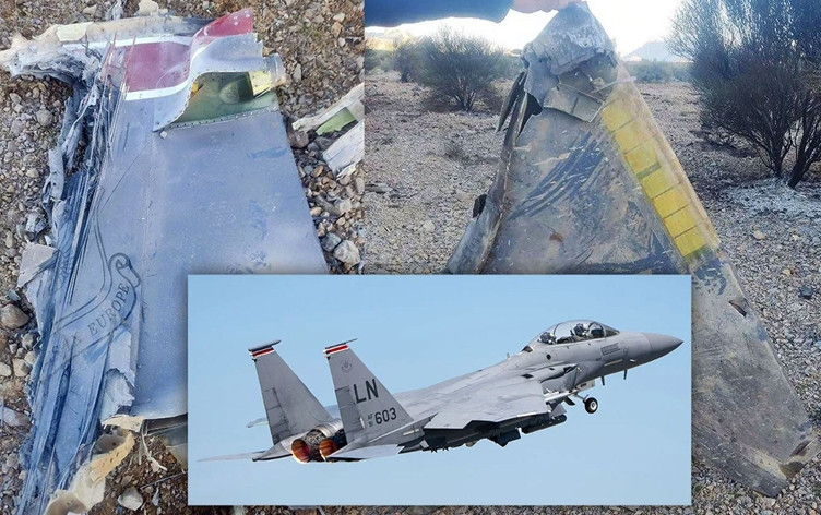 Amerîkayê pîlotê xwe yê li Îranê çawa rizgar kir?