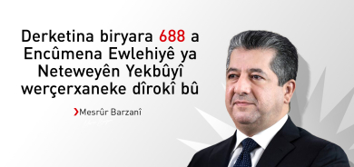 Mesrûr Barzanî: Derketina biryara 688 a Encûmena Ewlehiyê werçerxaneke dîrokî bû