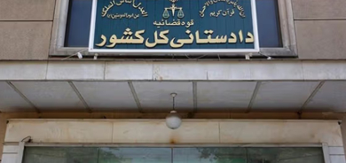 Hesabên zêdetirî 100 kesatiyên Îranê hatin astengkirin û samanên wan hatin bindestkirin