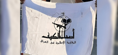 Grûpa ‘Eshabul Kehf’ berpirsyariya êrişa li ser Herêma Kurdistanê girt ser xwe