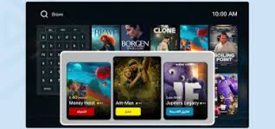 البث المباشر على المنصات أداة ربح تؤثر في الجودة