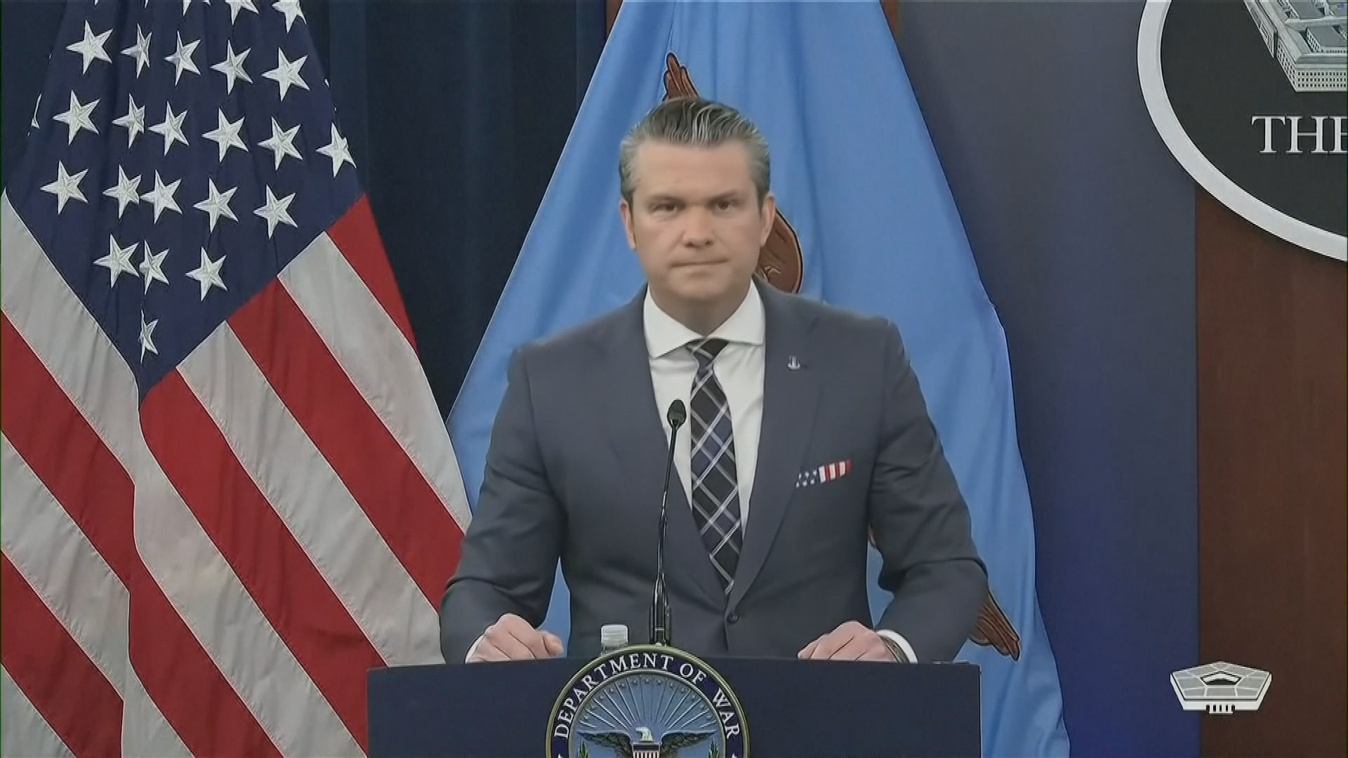 Wezîrê Şer ê Amerîkayê: Me operasyoneke metirsîdar di cergê Îranê de kir