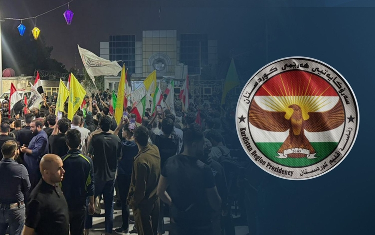 رئاسة إقليم كوردستان تستنكر الاعتداء على القنصلية الكويتية في البصرة