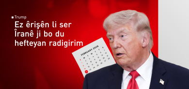 Trump: Li ser daxwaza Pakîstanê, min êrişên li ser Îranê ji bo du hefteyan rawestandin