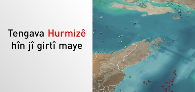 NYT: Tevî agirbestê jî Tengava Hurmizê li pêş keştiyan girtî ye