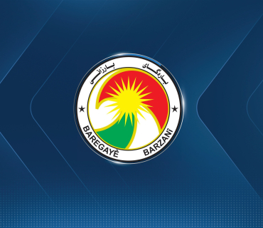 پــه‌یـــامـــی هـــاوخــه‌مــی بــاره‌گــای بــــارزانـــی بـــۆ مامۆستا مه‌لا ئه‌حمه‌دی هێرۆیی