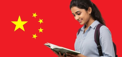 الصين تعلن عن منح دراسية للماجستير والدكتوراه لطلاب إقليم كوردستان