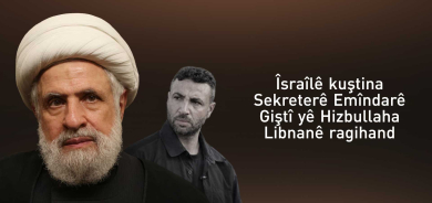 Îsraîlê kuştina berpirsekî pilebilind ê Hizbullaha Libnanê ragihand