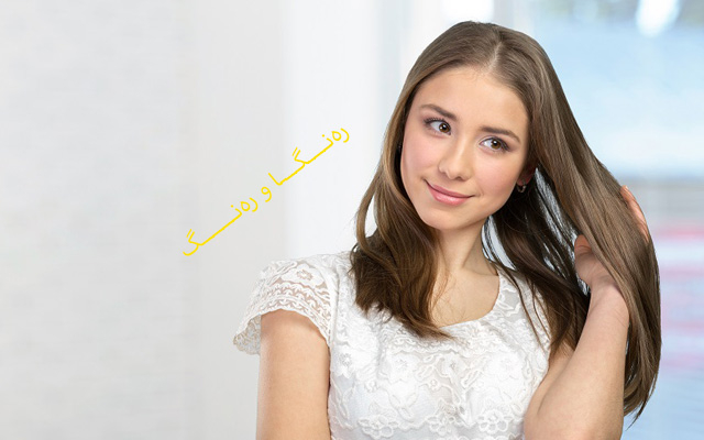 باشترین كارە ڕۆژانەكان بۆ خانمانی كارمەند