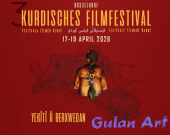 سێیەمین فێستیڤاڵی فیلمی کوردی دۆسلدۆرف بەڕێوەدەچێت