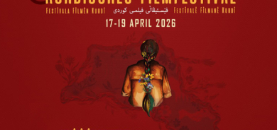 سێیەمین فێستیڤاڵی فیلمی کوردی دۆسلدۆرف بەڕێوەدەچێت