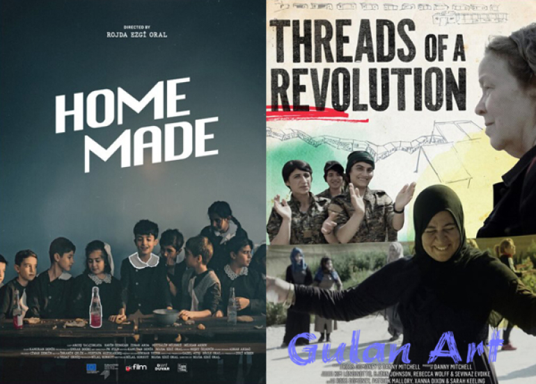 سێیەمین فێستیڤاڵی فیلمی کوردی دۆسلدۆرف بەڕێوەدەچێت