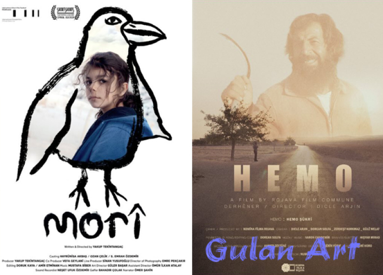 سێیەمین فێستیڤاڵی فیلمی کوردی دۆسلدۆرف بەڕێوەدەچێت