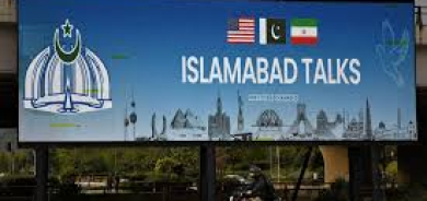 مفاوضات إسلام آباد مثقلة بإرث من الشكوك