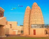 تاوەری كاتارا لە كوردستان