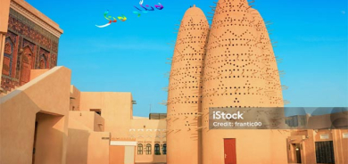 تاوەری كاتارا لە كوردستان