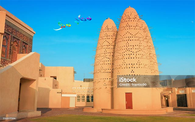 تاوەری كاتارا لە كوردستان