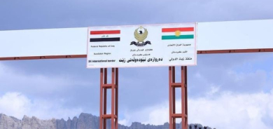 Baghdad and Erbil Move Toward Final Agreement on Customs Digitalization and ASYCUDA Implementation