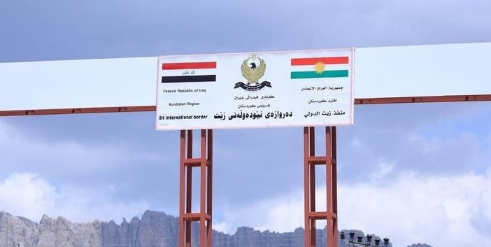 Baghdad and Erbil Move Toward Final Agreement on Customs Digitalization and ASYCUDA Implementation