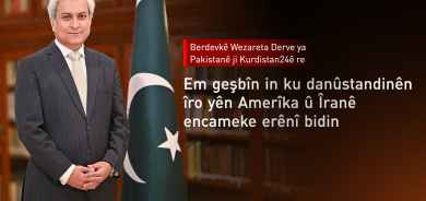 Berdevkê Wezareta Derve ya Pakistanê: Em ji bo danûstandinên Amerîka û Îranê geşbîn in