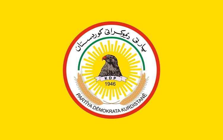 الديمقراطي الكوردستاني: لن نتعامل مع الشخص الذي تم اختياره رئيساً للجمهورية