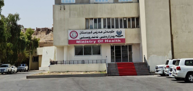 صحة كوردستان تمنع 