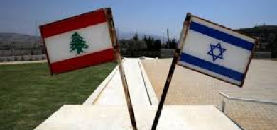 ترقب حذر للمفاوضات الإسرائيلية ــ اللبنانية غداً