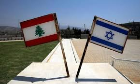 ترقب حذر للمفاوضات الإسرائيلية ــ اللبنانية غداً