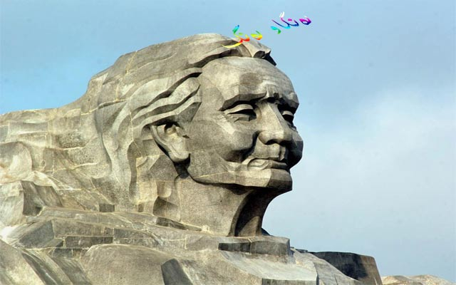 پەیكەری دایك