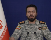 Iran Condemns Planned US Naval Blockade, Threatens Control Over Strait of Hormuz