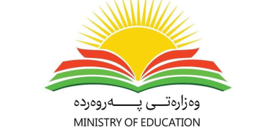 تربية كوردستان تطلق مشروع 