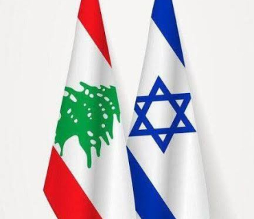 لوبنان دەستپێکردنی دانوستانەکانی لەگەڵ ئیسرائیل پشتڕاستکردەوە