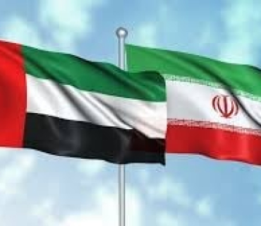 ئیمارات داوای قەرەبوو لە ئێران دەکات