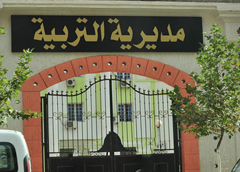 Iraq Approves PMF Coordination Offices in Education Directorates, Sparking Criticism