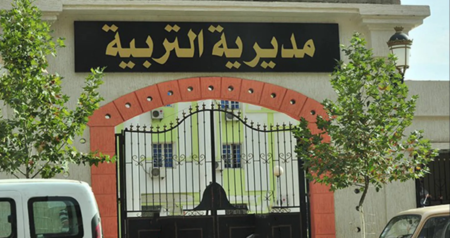 Iraq Approves PMF Coordination Offices in Education Directorates, Sparking Criticism