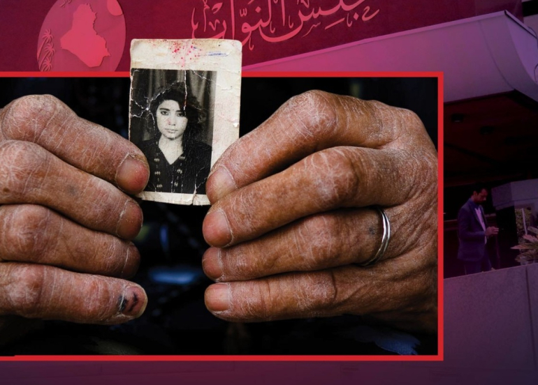 نائب رئيس البرلمان العراقي مستذكراً جرائم الانفال البشعة: على الحكومة الاتحادية تعويض المتضررين