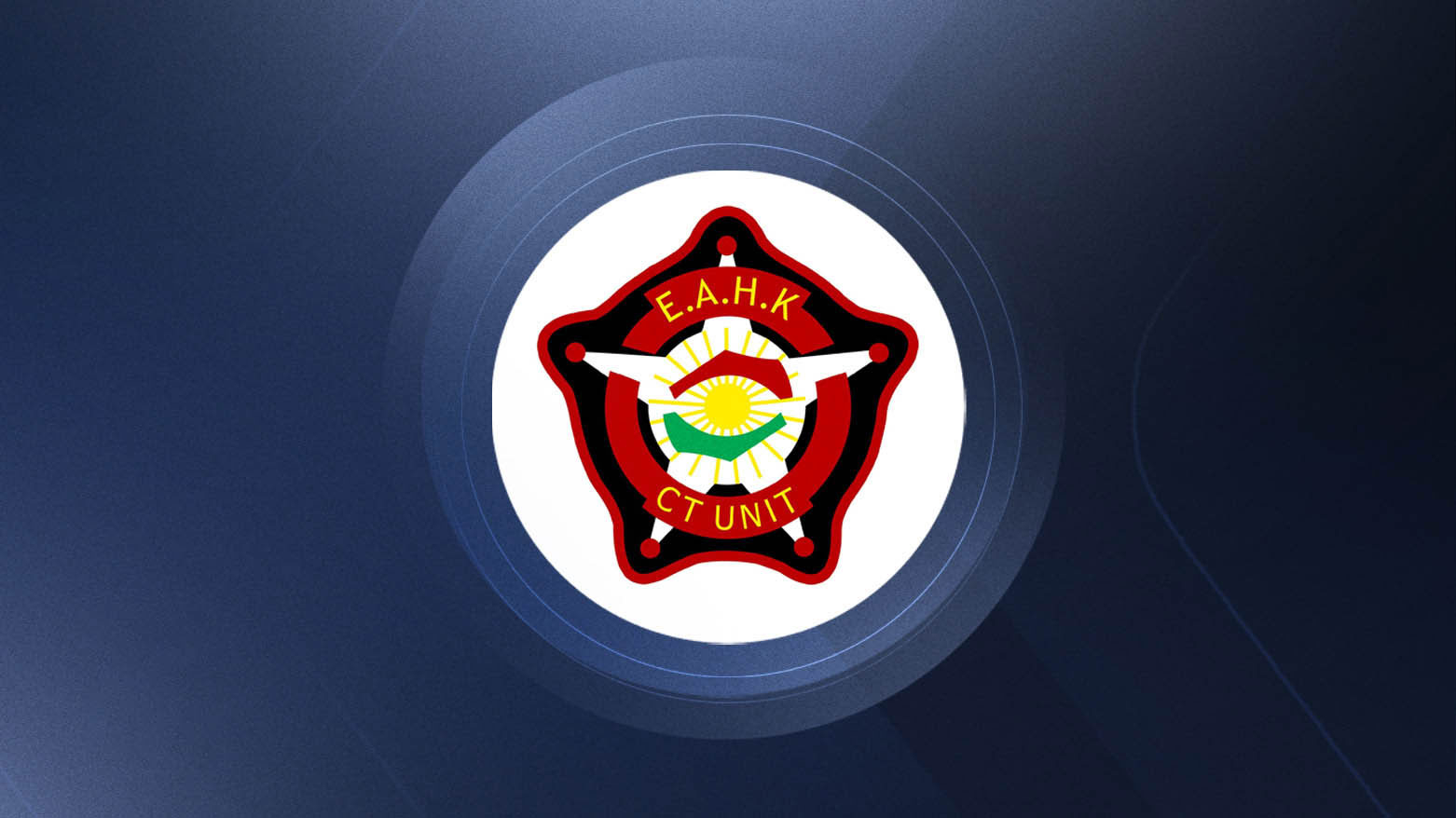 مكافحة الإرهاب في كوردستان: إسقاط مسيرتين مفخختين أُطلقتا من إيران صوب أربيل