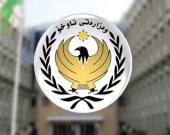 داخلية كوردستان عقب استهدافها بـ4 مسيرات: لسنا جزءاً من الصراع ولتتوقف الهجمات على مواطنينا