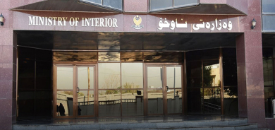 داخلية كوردستان تصدر قرارات جديدة بشأن الإقامة وتأشيرات الدخول للأجانب