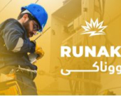 KRG Unveils Major Environmental Progress as “Runaki” Project Cuts 690,000 Tons of Toxic Emissions Annually