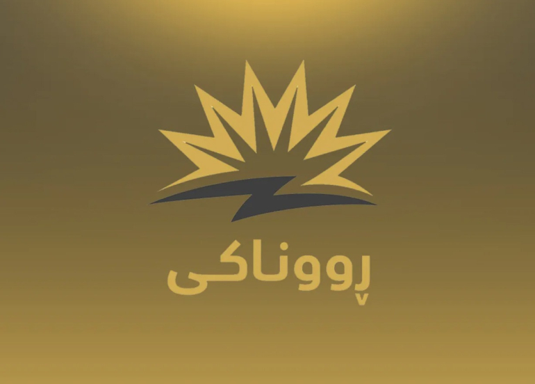 حكومة إقليم كوردستان: مشروع 