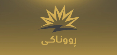 حكومة إقليم كوردستان: مشروع 