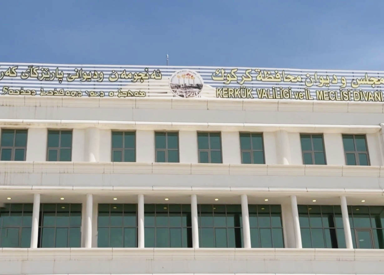 كتلة الديمقراطي الكوردستاني تقاطع اجتماع مجلس محافظة كركوك