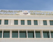 كتلة الديمقراطي الكوردستاني تقاطع اجتماع مجلس محافظة كركوك