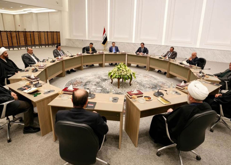 Civîna Çarçoveya Hevahengiyê hat paşxistin