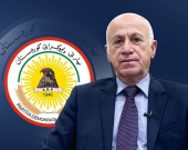 الديمقراطي الكوردستاني يرفض 