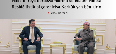 Serok Barzanî: Divê Kerkûk bibe bajarek ku nimûneya pêkvejiyan û biratiya pêkhateyan be