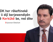 Şaxewan Ebdullah: Proseya     diyarkirina parêzgarê Kerkûkê nerewa ye